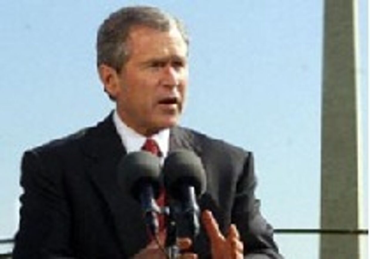 Речь президента США Джорджа Буша перед студентами и преподавателями Университета национальной обороны picture
