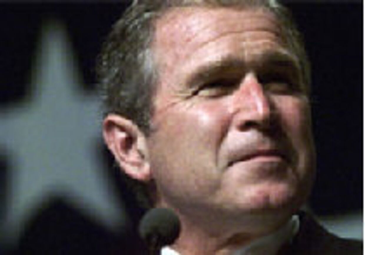 The New York Times (США): Буш-младший полон оптимизма picture