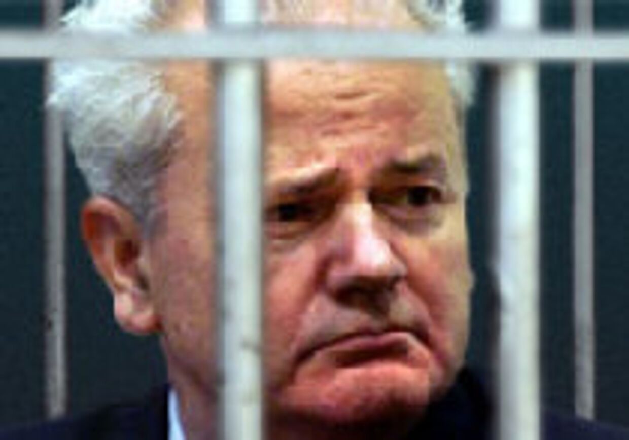 Милошевич за решеткой. Какой ценой? picture