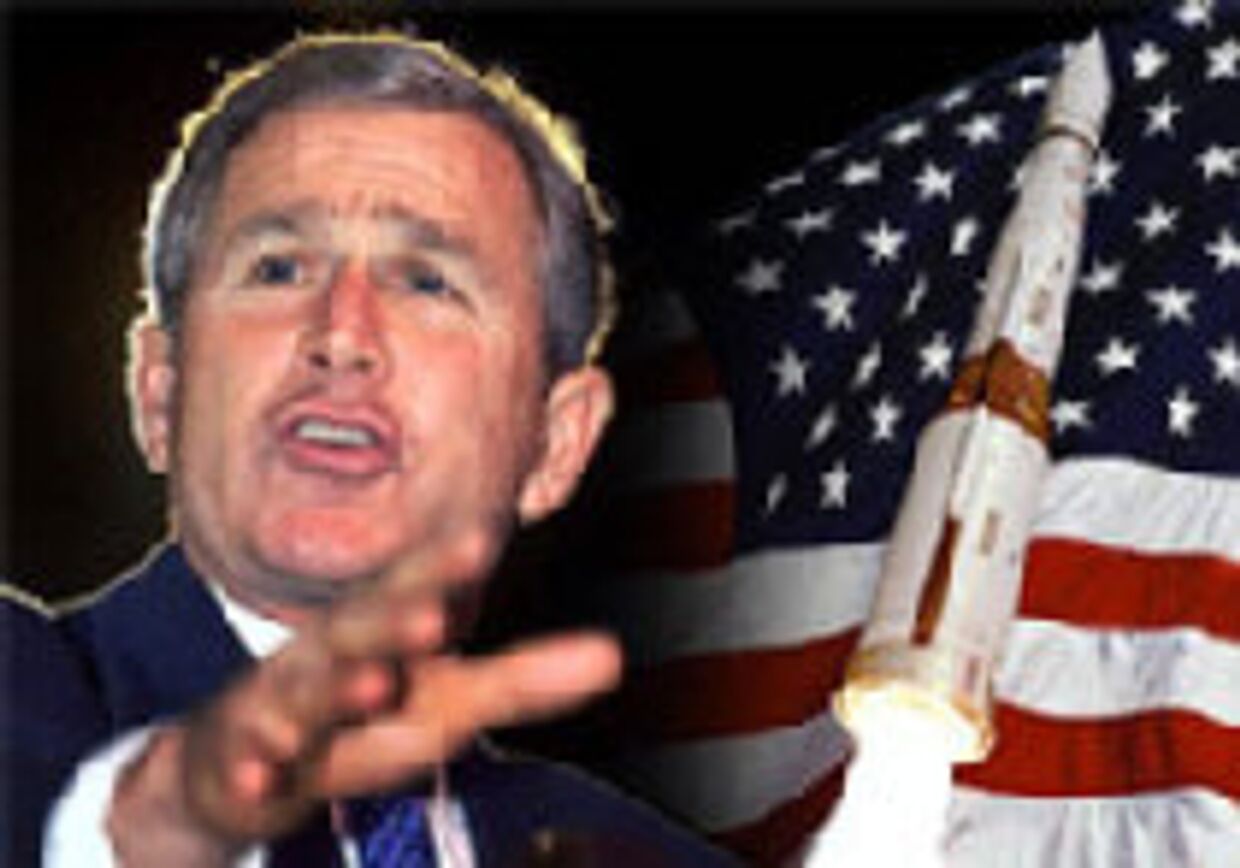 Буш-младший пообещал похоронить устаревший Договор по ПРО picture