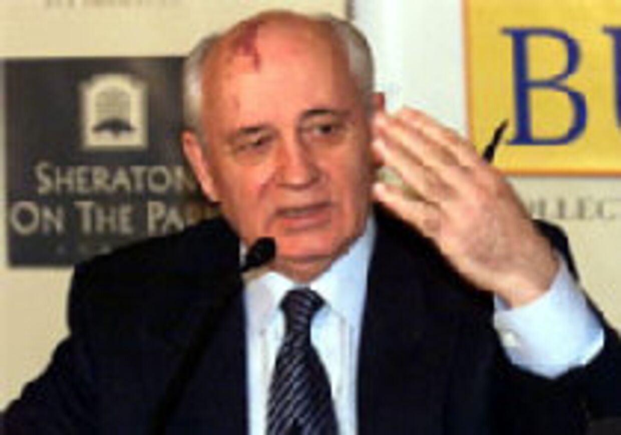 Михаил Горбачев: Более гуманная глобализация picture