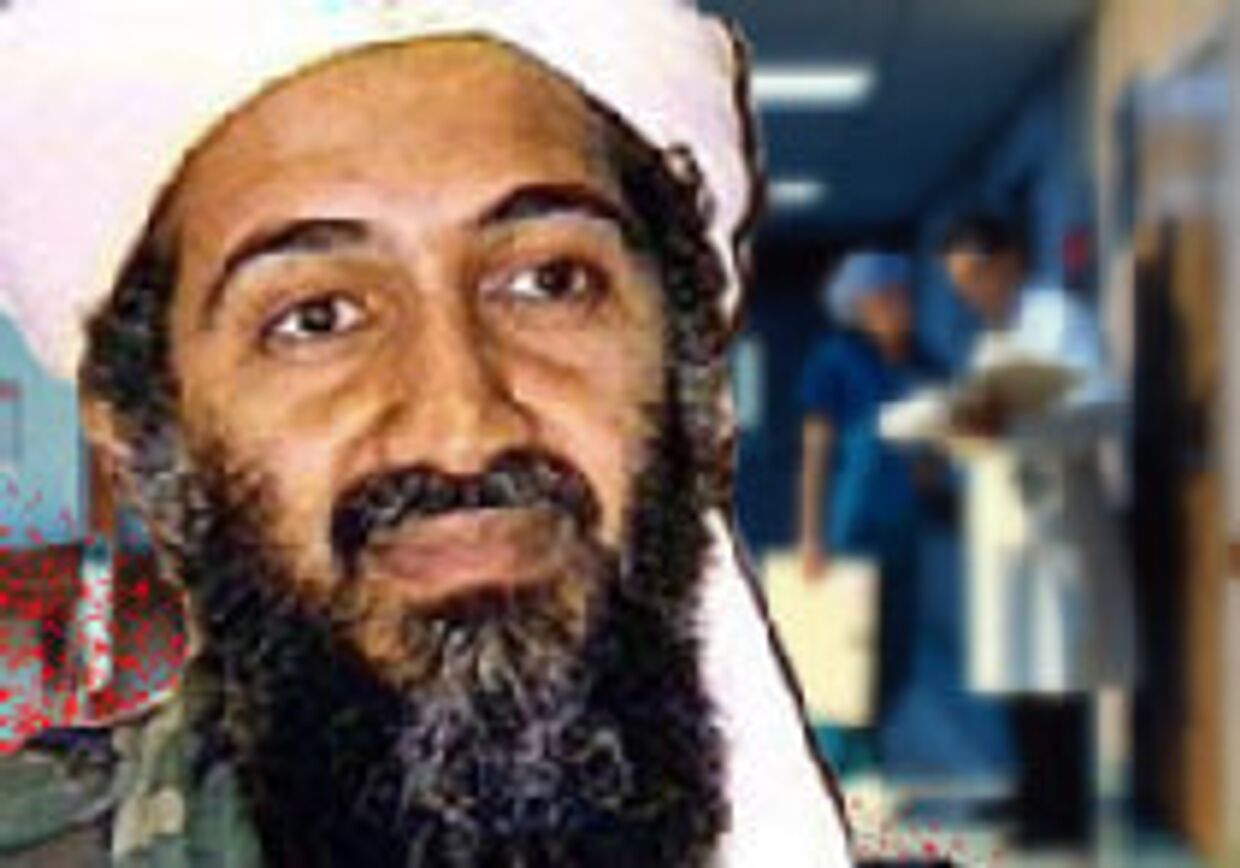 ДЖЕРРОД ПОСТ: Опасный клинический случай бен Ладена picture