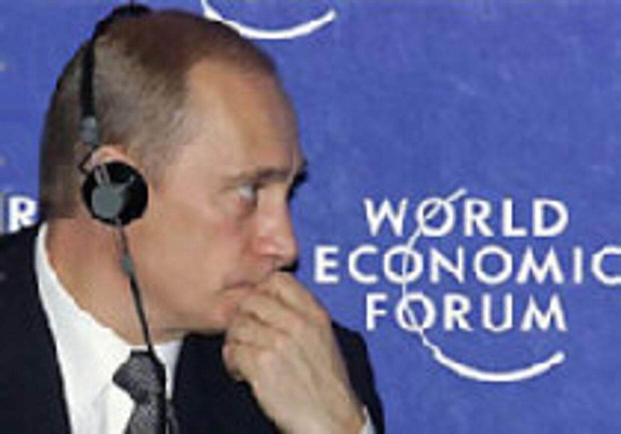 На экономическом форуме в Москве инвесторы демонстрируют доверие к первоначальным реформам в России picture