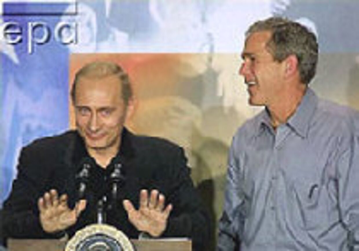 Дружба между Бушем-младшим и Путиным не принесла им соглашения по противоракетной обороне picture