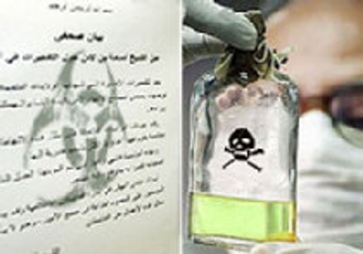 Инструкции бен Ладена по отравлению ядами picture
