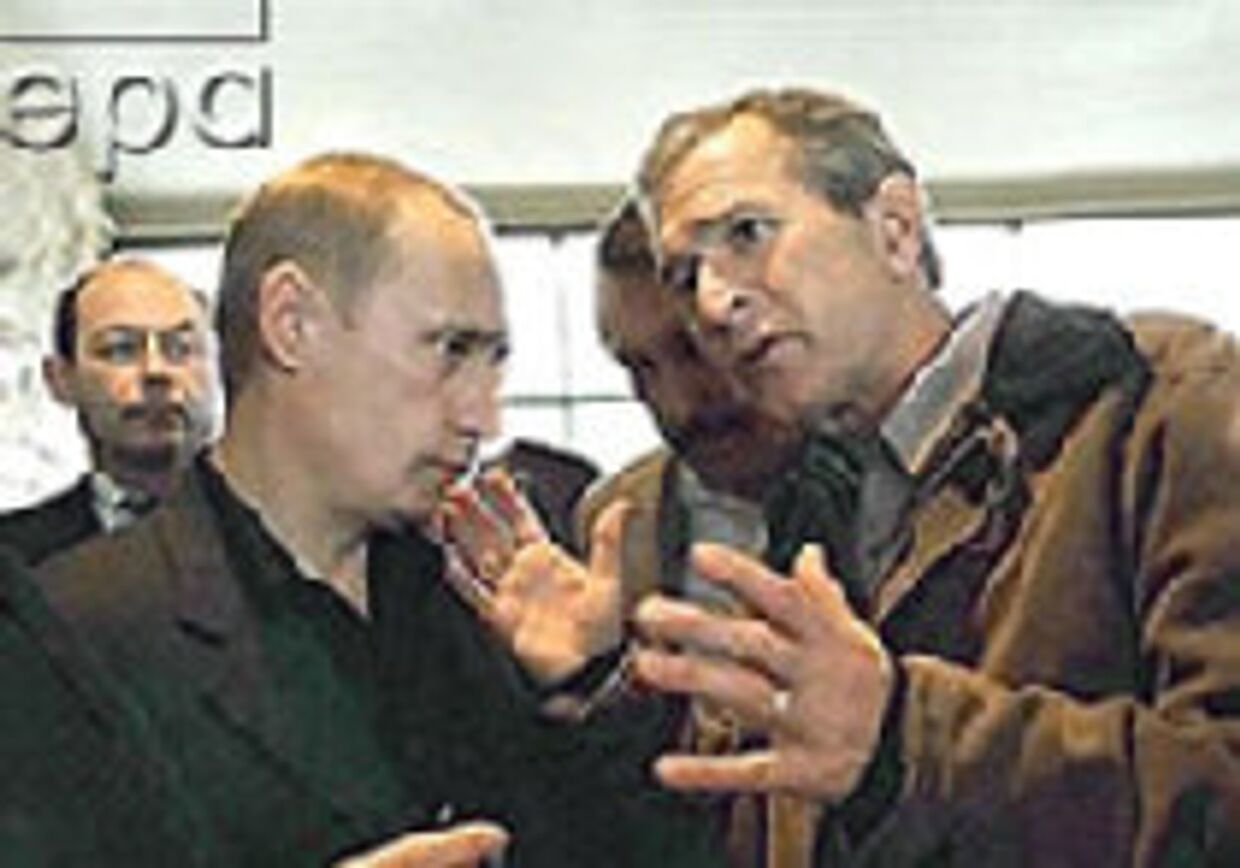 Барбекю по-техасски для Путина picture