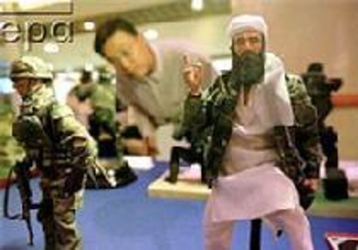 Мистерия и мученическая смерть искушают бен Ладена picture