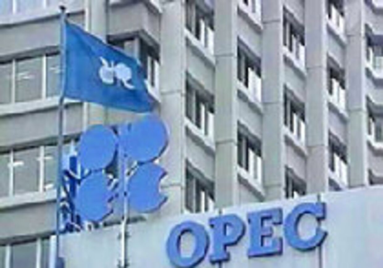 Россия угрожает проигнорировать требование ОПЕК о сокращении добычи нефти picture