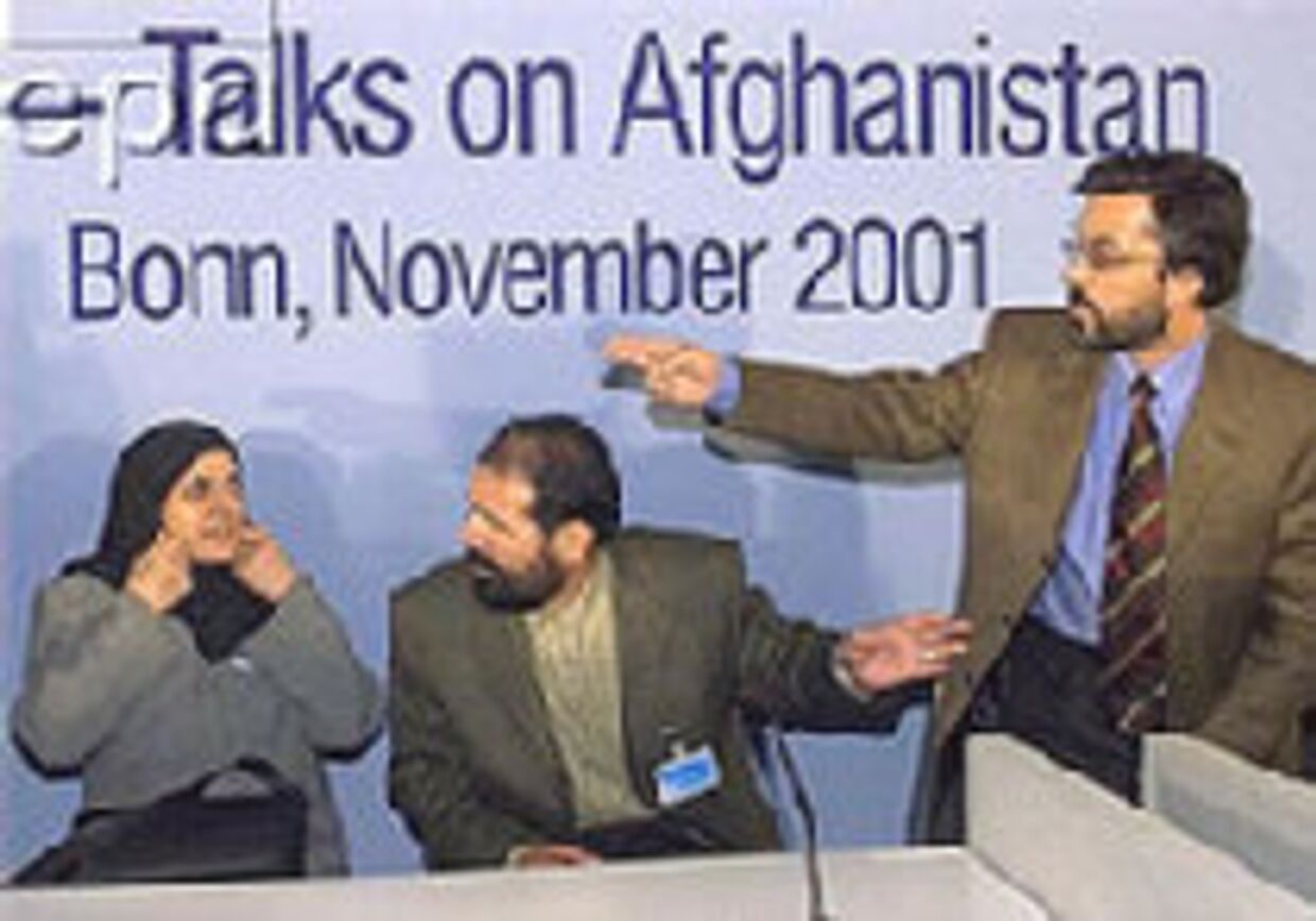 В ближайшее время будет необходима вторая встреча по Афганистану picture