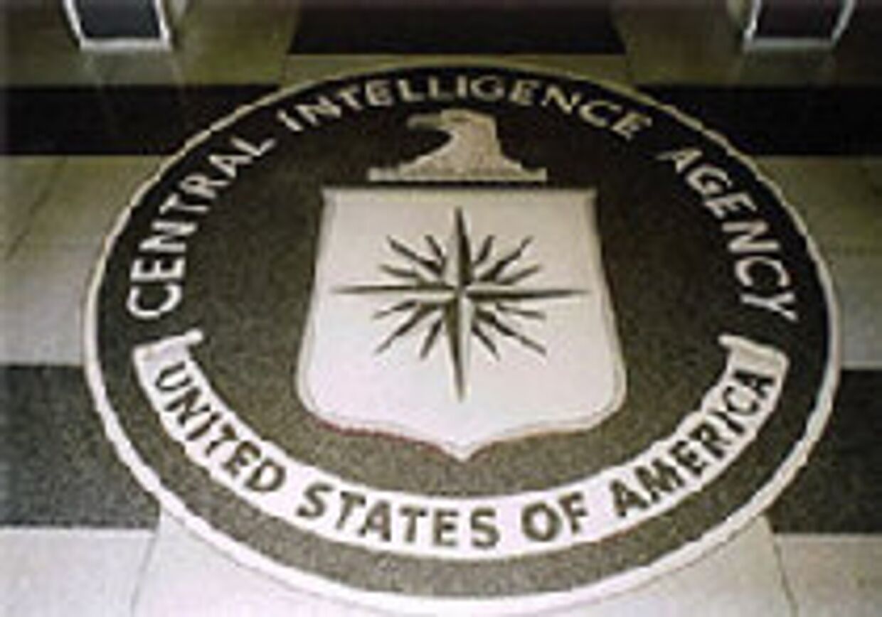 Эмблема ЦРУ
