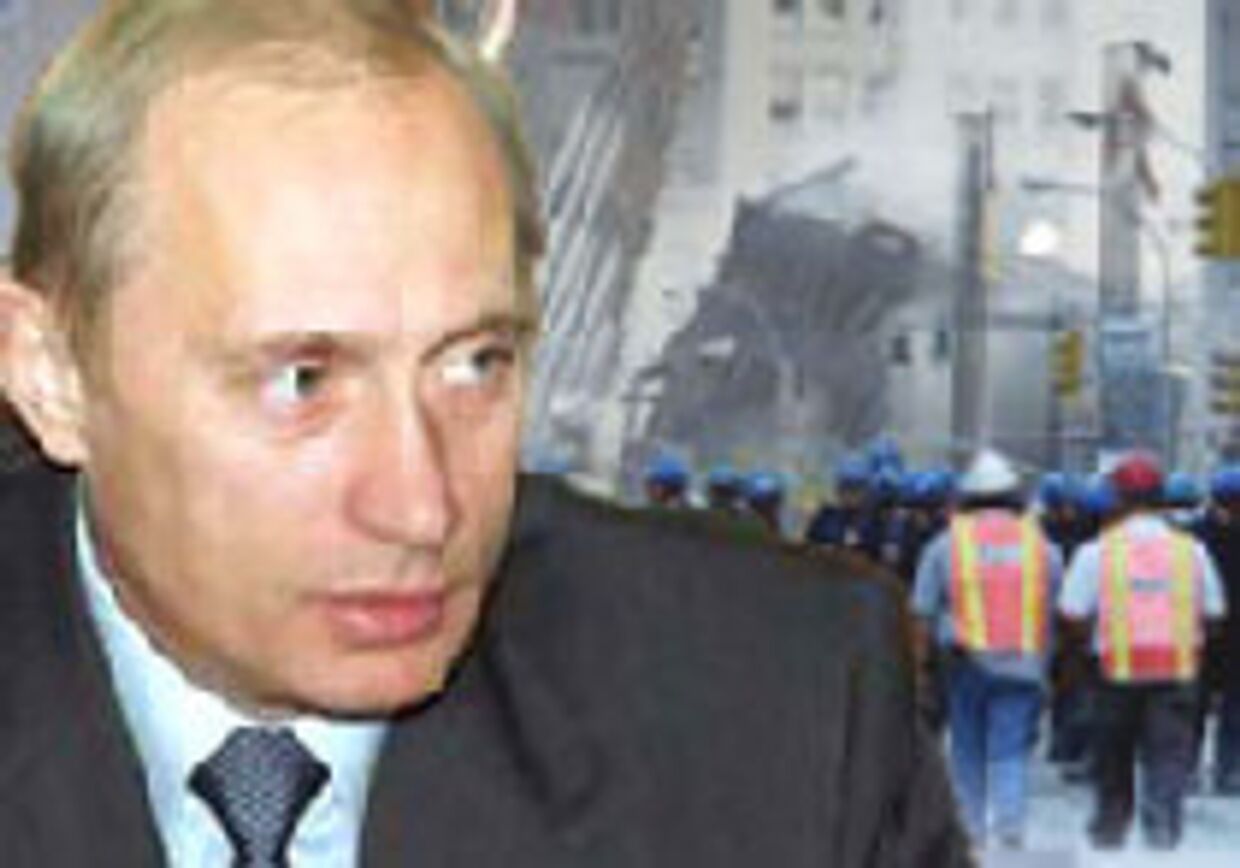 Путин и 11 сентября picture