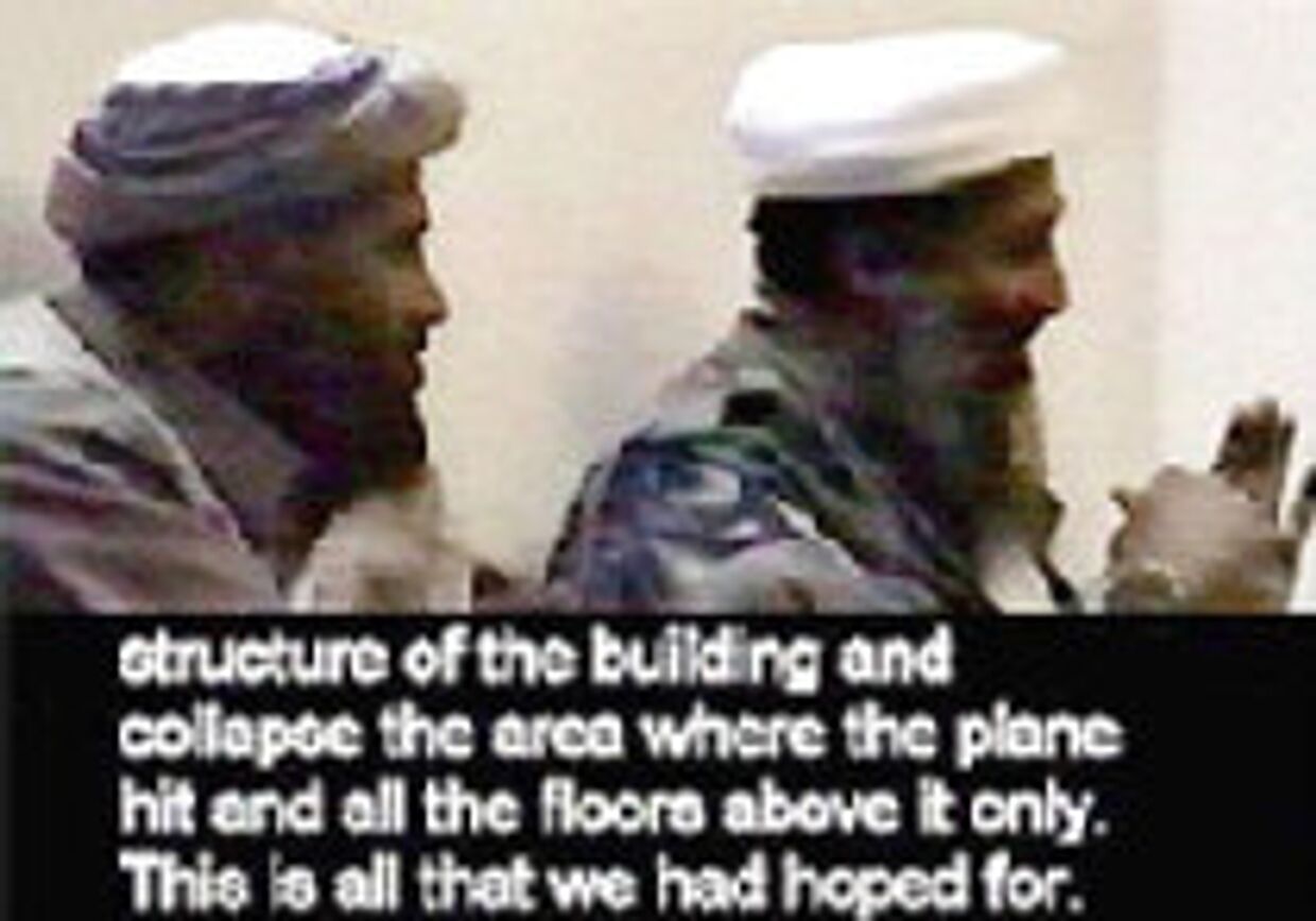 Кассета с видеопризнаниями бен Ладена picture