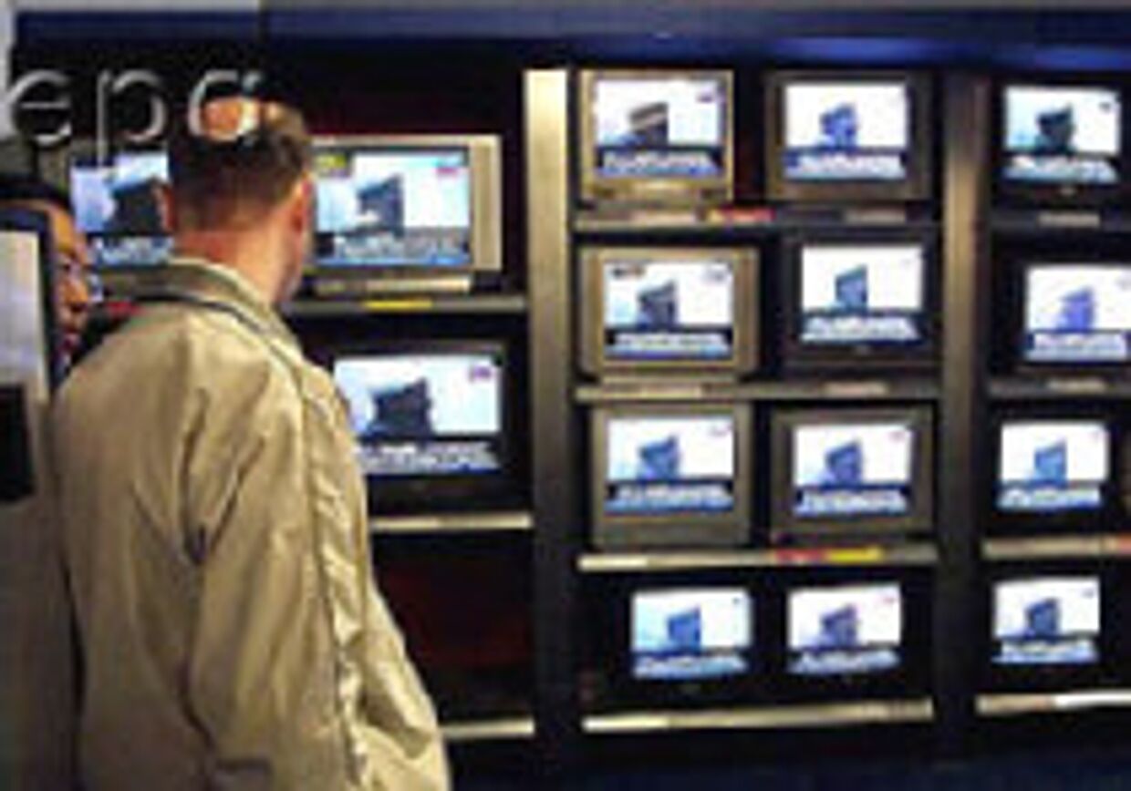 Телекомпания Аль-Джазира: Новый перевод видеокассеты бен Ладена picture