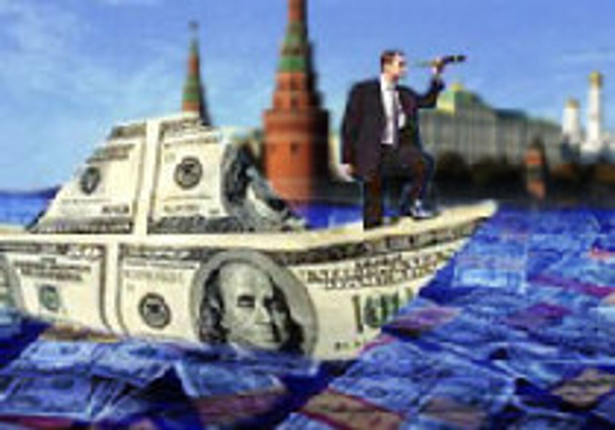 Жулиан ШВЕЙЦЕР: Крупные суммы денег по-прежнему находятся за границей... Доверие растет медленно picture