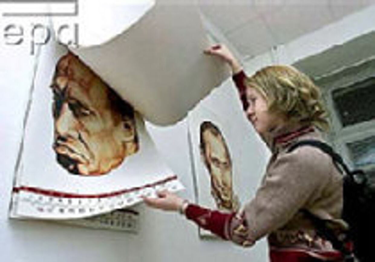 Разный Путин picture