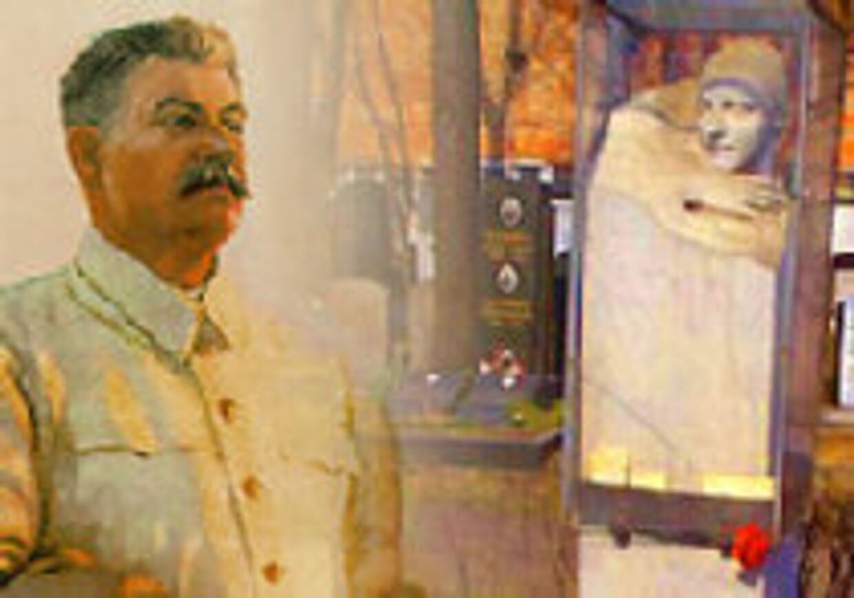 Сталин не убивал Надежду Аллилуеву picture