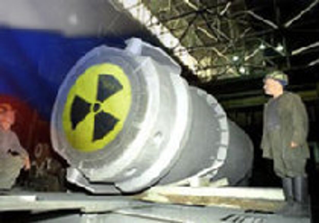 Россия мало следит за складами радиоактивных отходов и химического оружия picture
