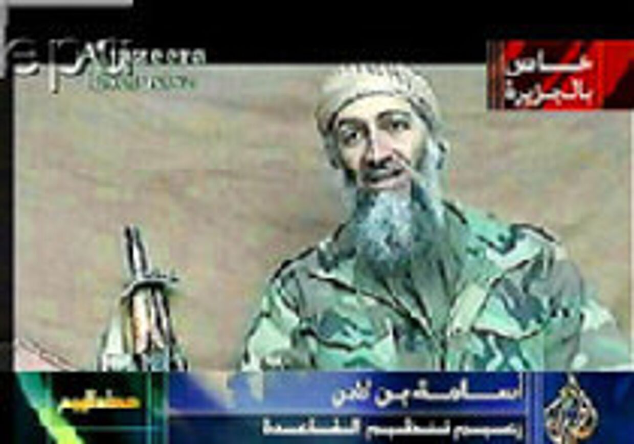 Новая видеопленка с выступлением бен Ладена picture