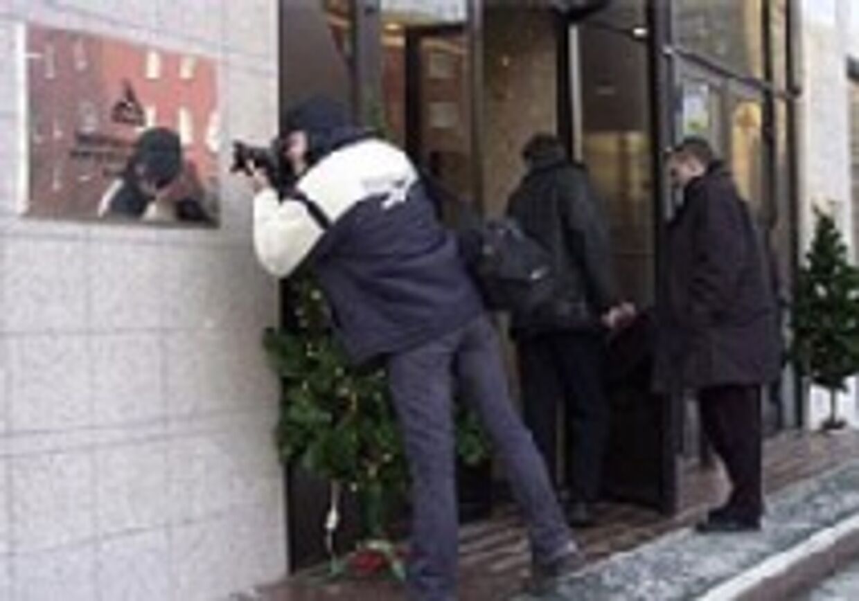 Задержаны трое руководителей российской газовой компании picture