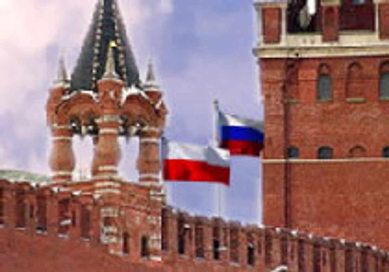 Газ: польско-российские переговоры в Москве ('Rzeczpospolita', Польша) picture
