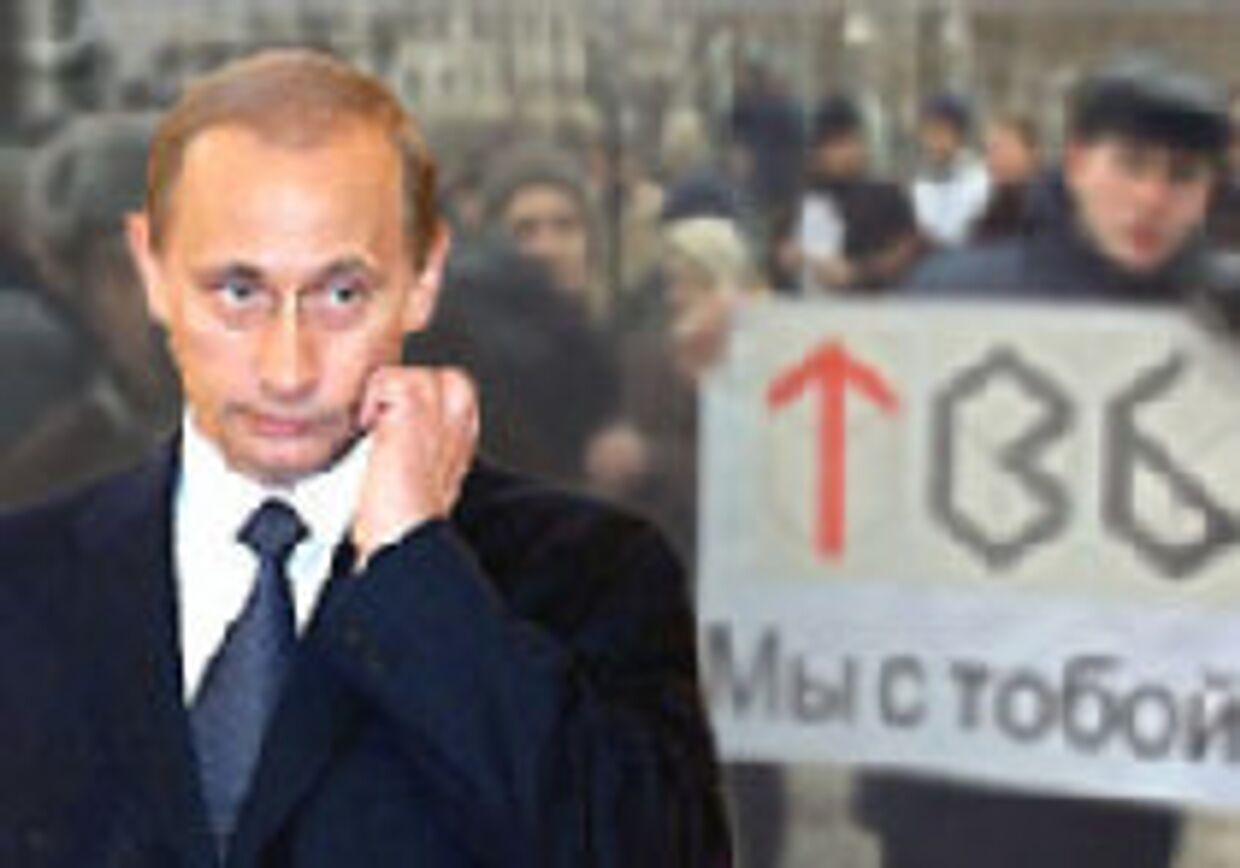Путин и свобода СМИ в России picture