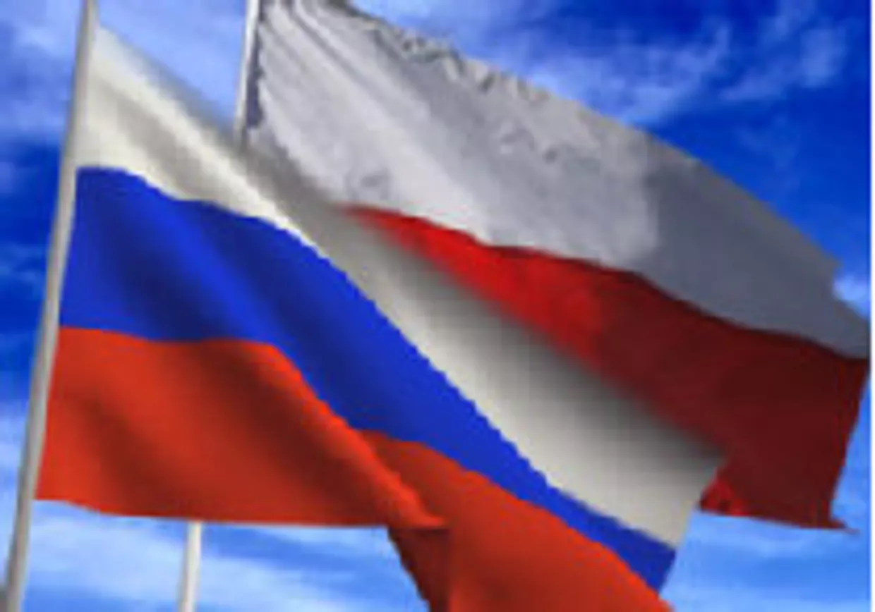 Не будем требовать от России слишком много picture