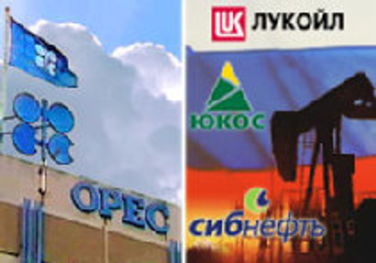 Российские нефтяные компании намерены увеличить производство picture
