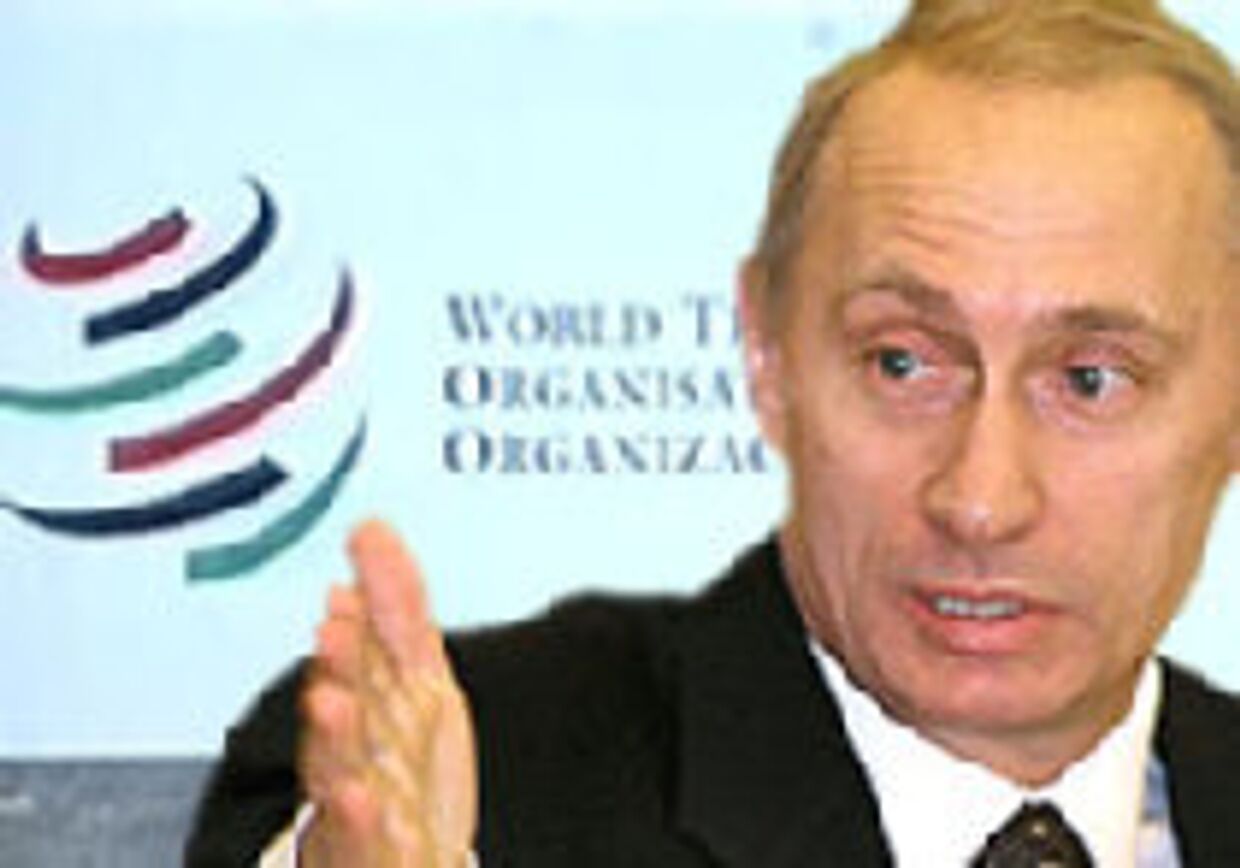 Ускорение процесса вступления России во Всемирную торговую организацию picture