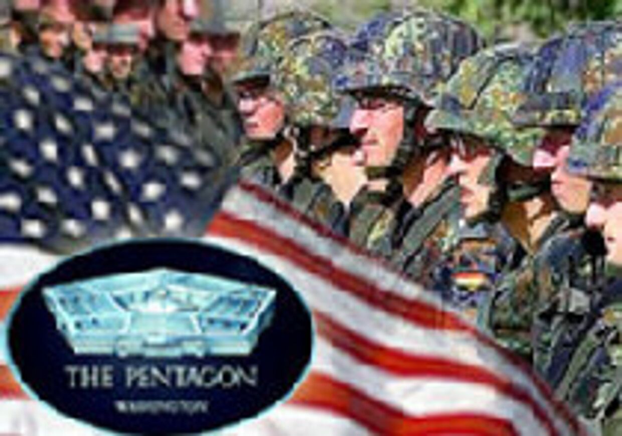 Пентагон планирует создать новое военное командование picture