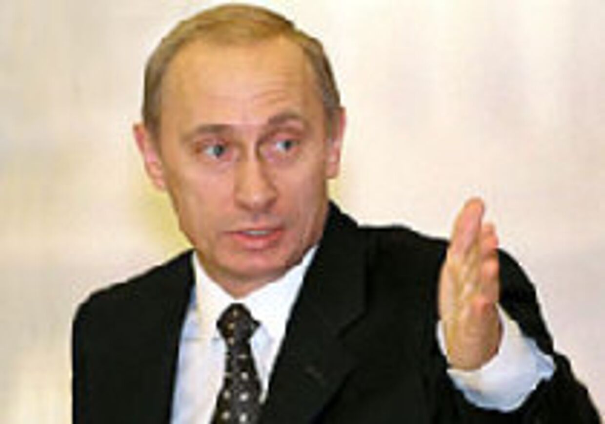 Путин настаивает на участии России в решении иракской проблемы picture
