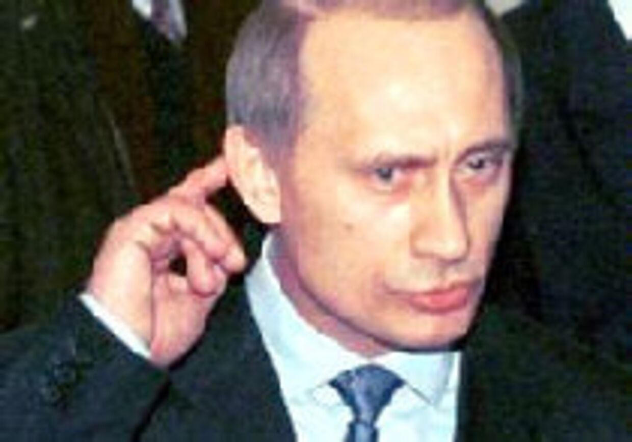 Кто имеет доступ к уху царя Владимира? picture