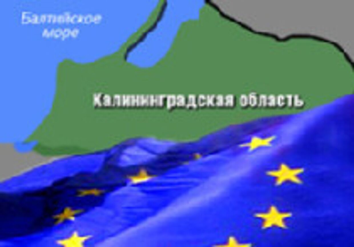 Калининградская область и расширение ЕС picture