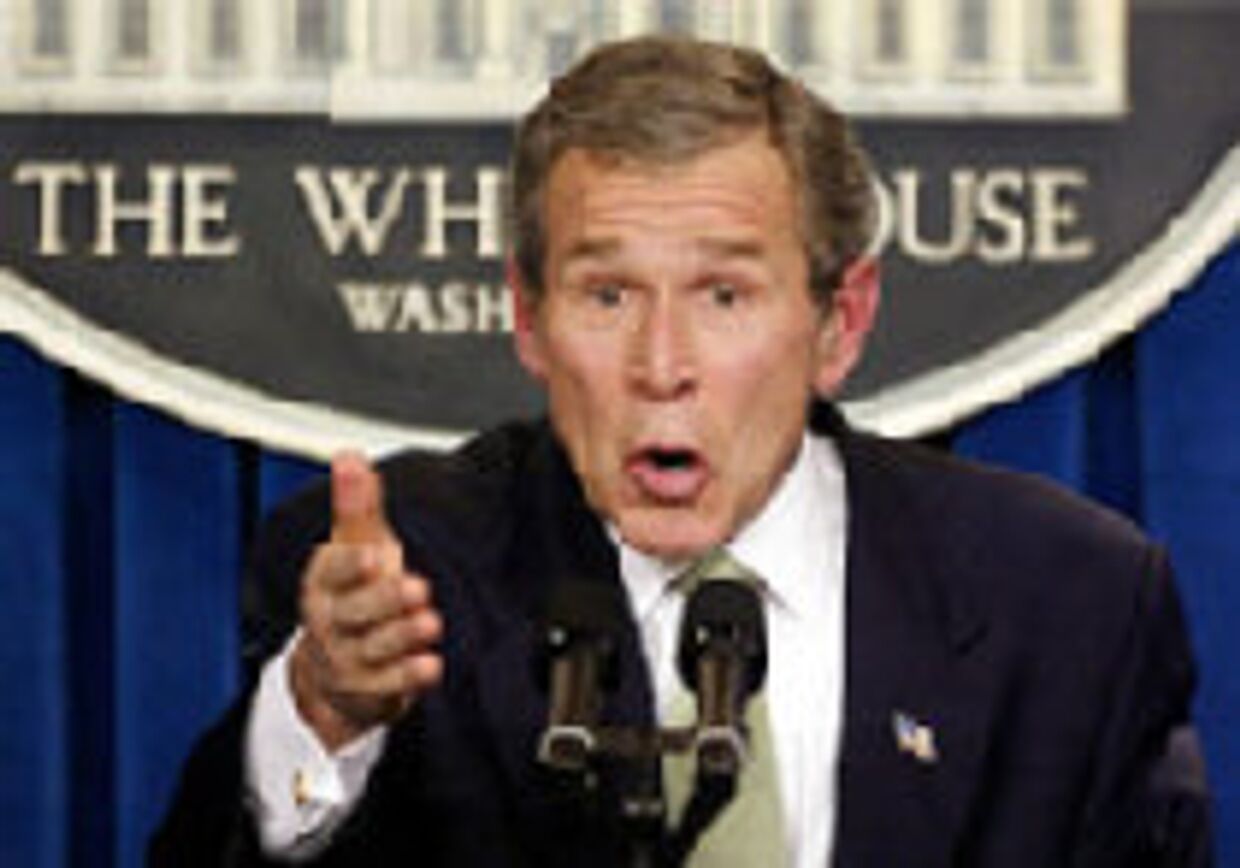 Буш поддерживает соглашение о сокращении вооружений picture
