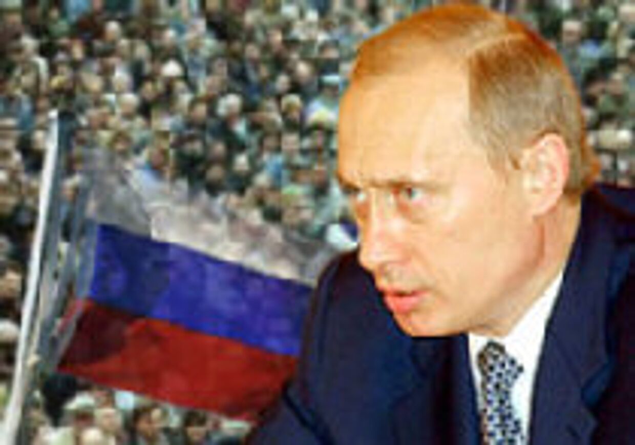 Россия Путина: между апатией и незаконченными реформами picture