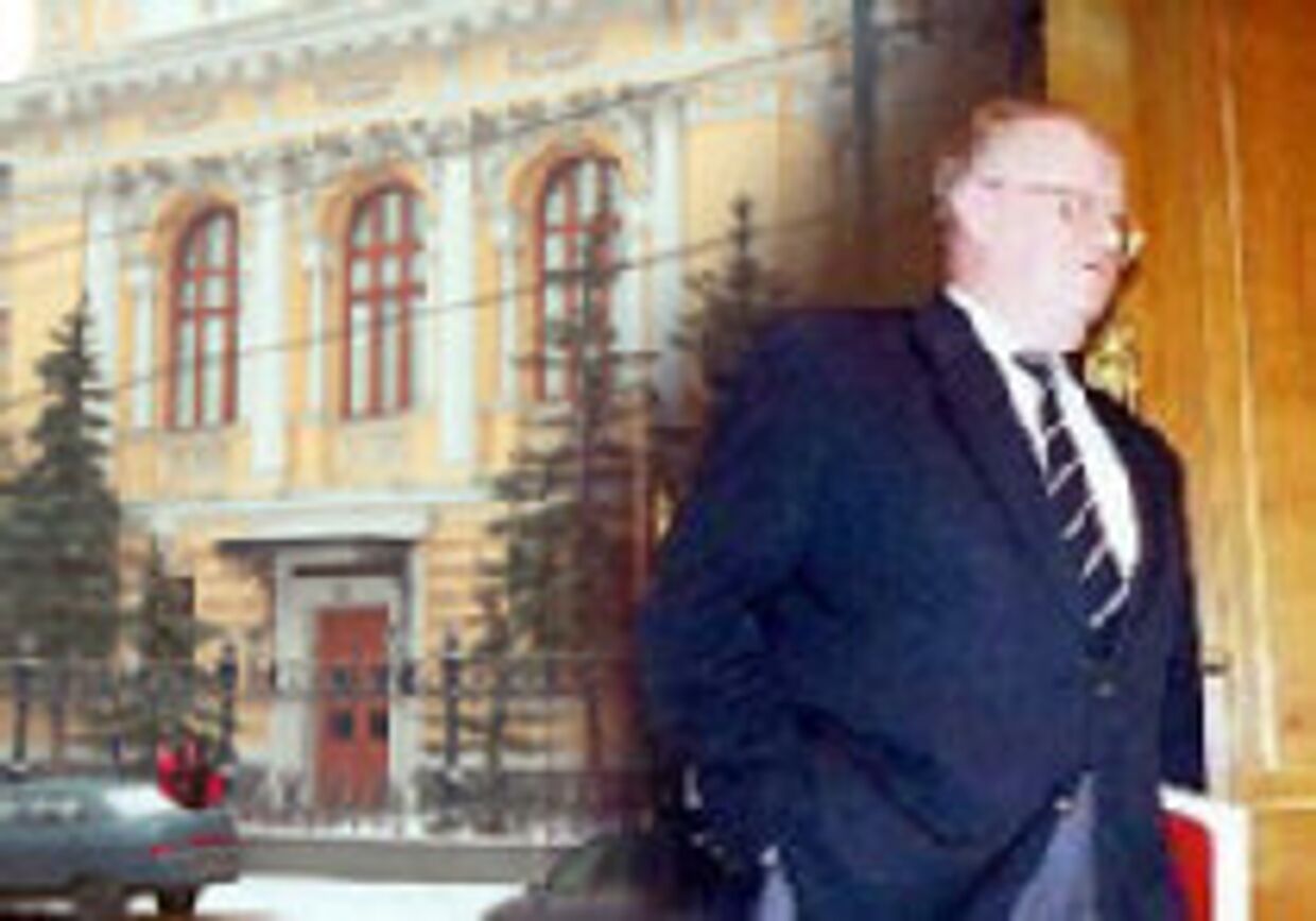 Мистер Рубль покидает Центральный банк России picture