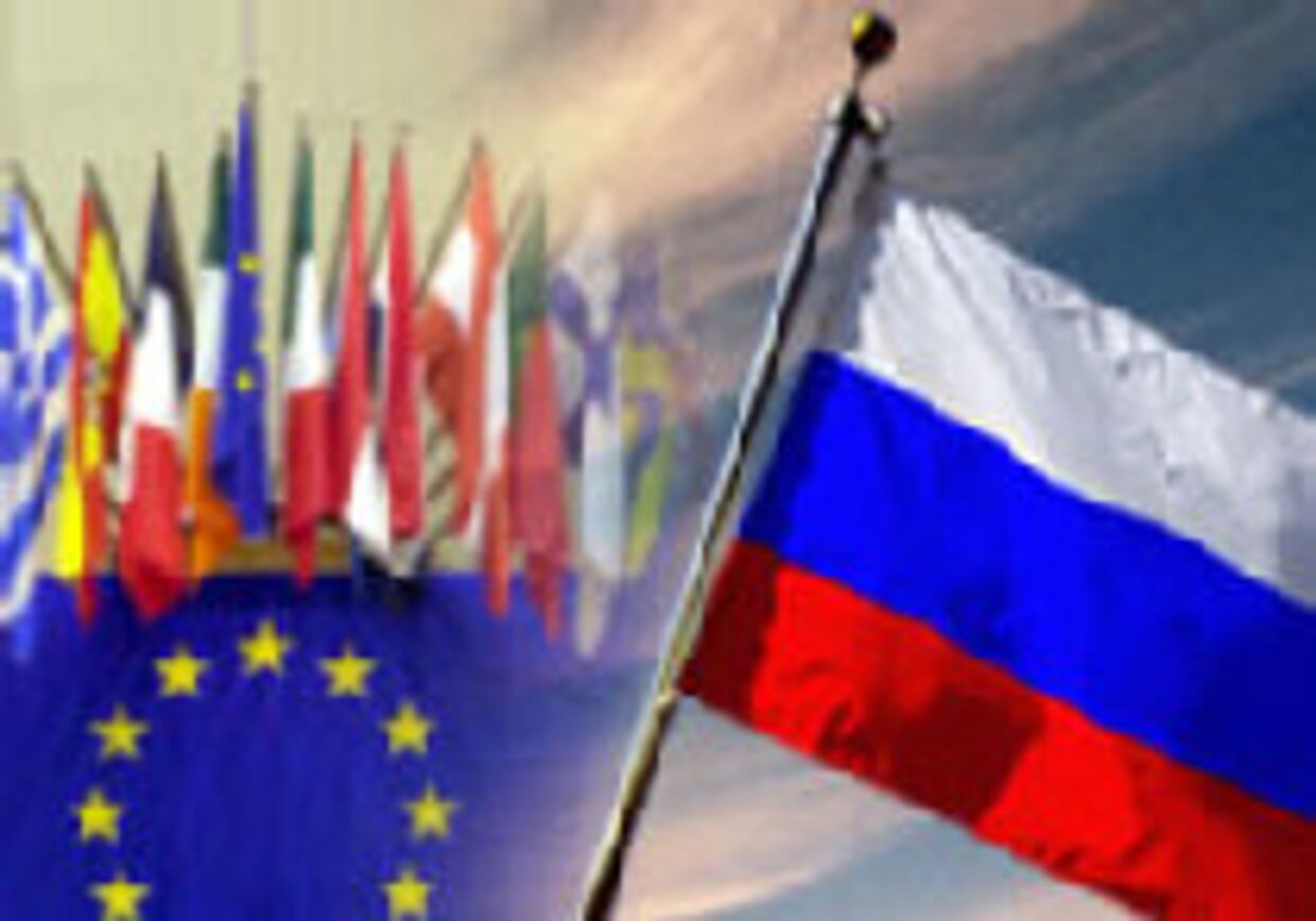 Расширение Европейского союза может выйти для России боком picture