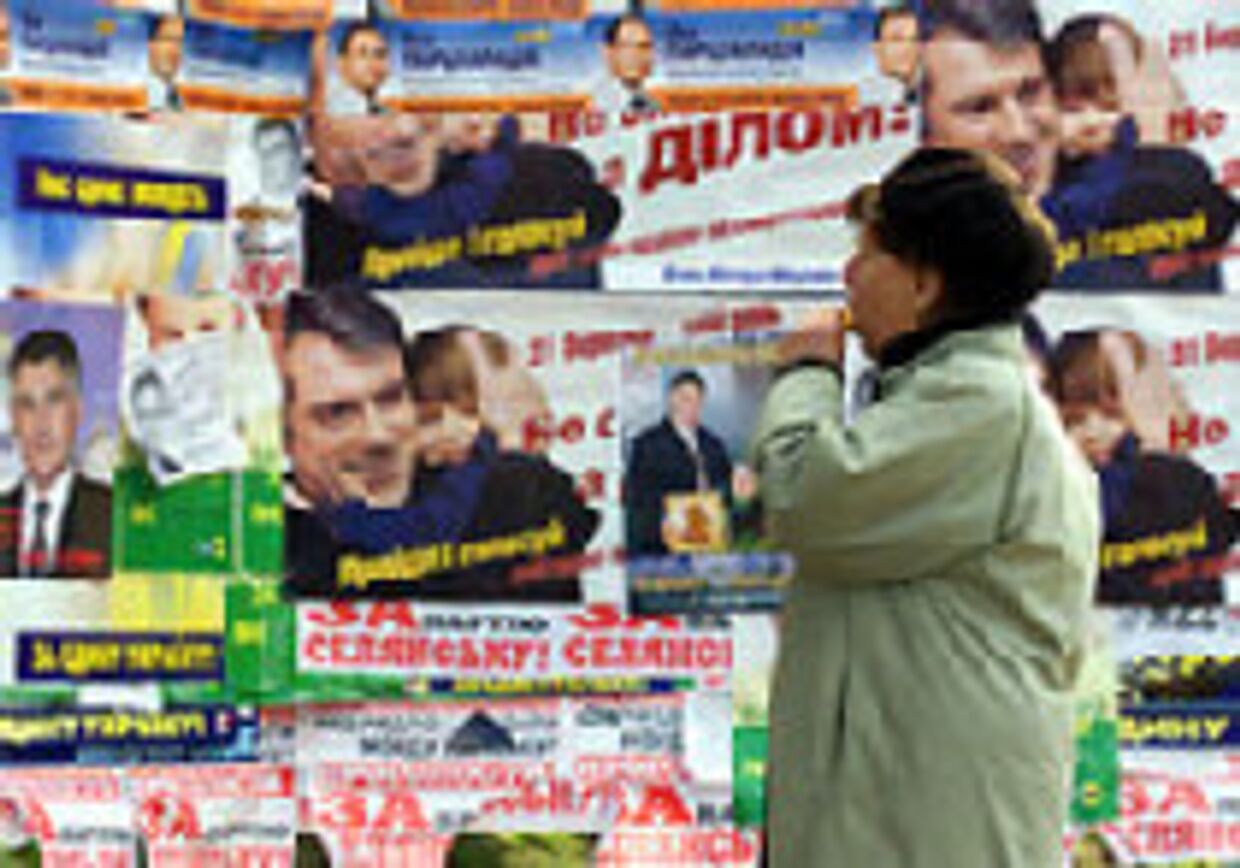 Украинские политики просят у России помощи picture