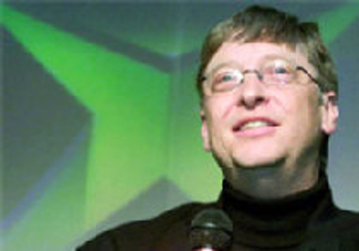 Билл Гейтс: Компьютер слишком часто нас предает picture