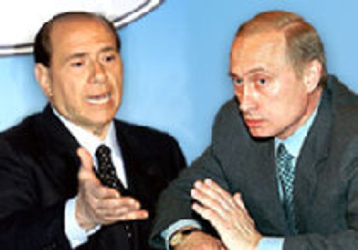 Ближний Восток √ мост между Путиным и Берлускони picture