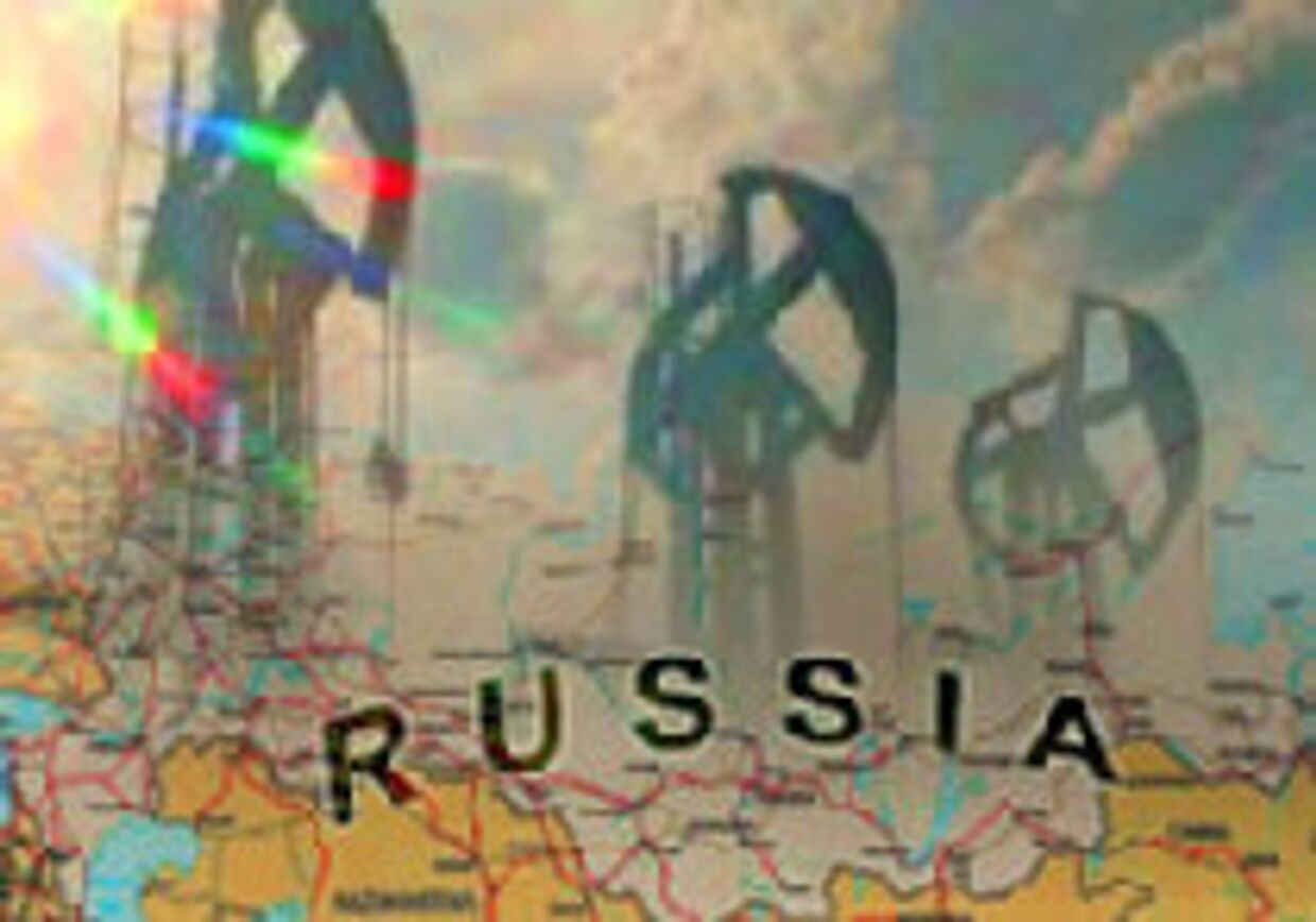 Задыхающееся российское  нефтяное Эльдорадо требует значительных инвестиций picture