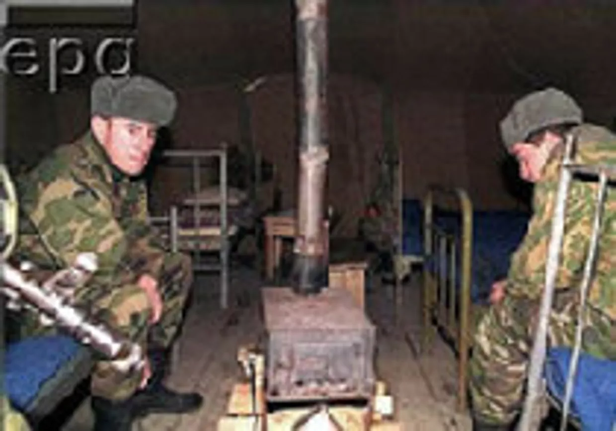Грузия - унитарное или федеральное государство? picture