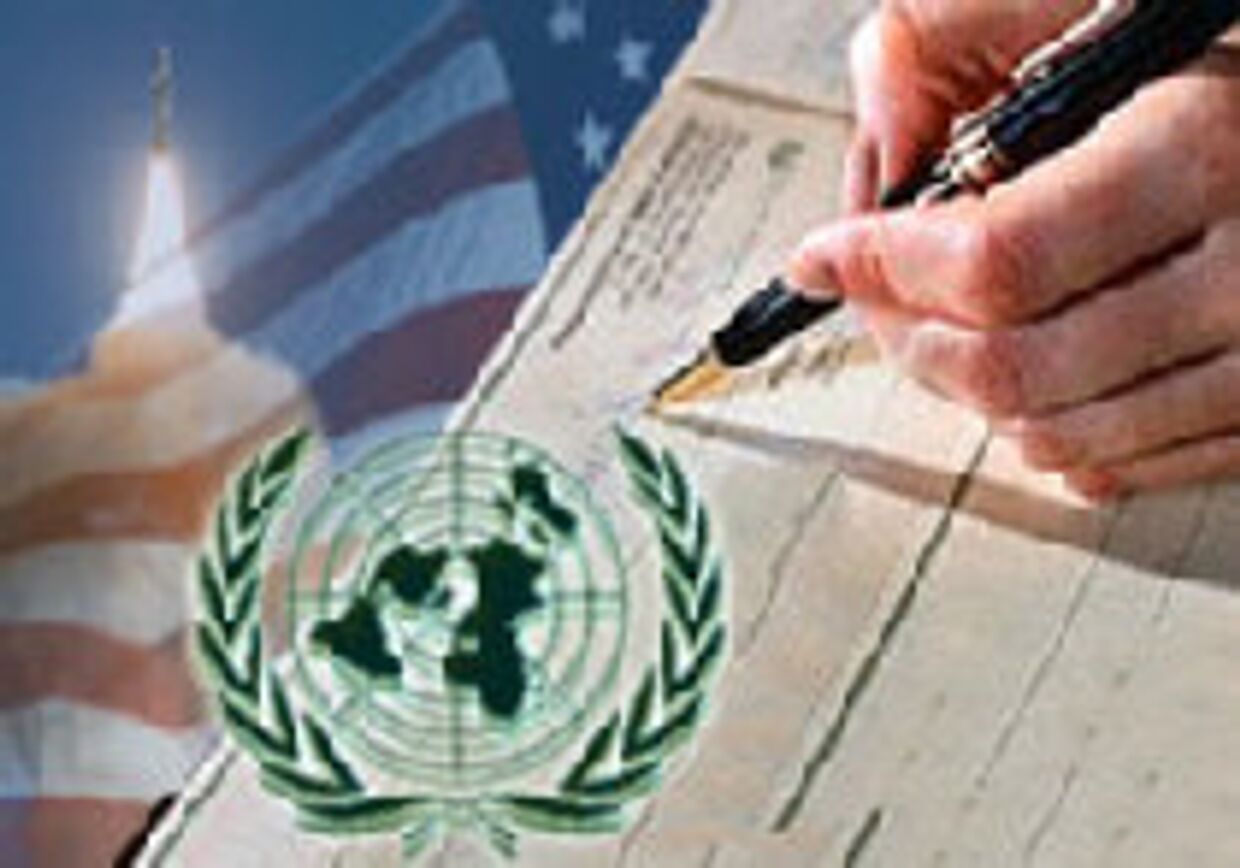 Вашингтон критикуют за растущее нежелание подписывать международные договоры picture