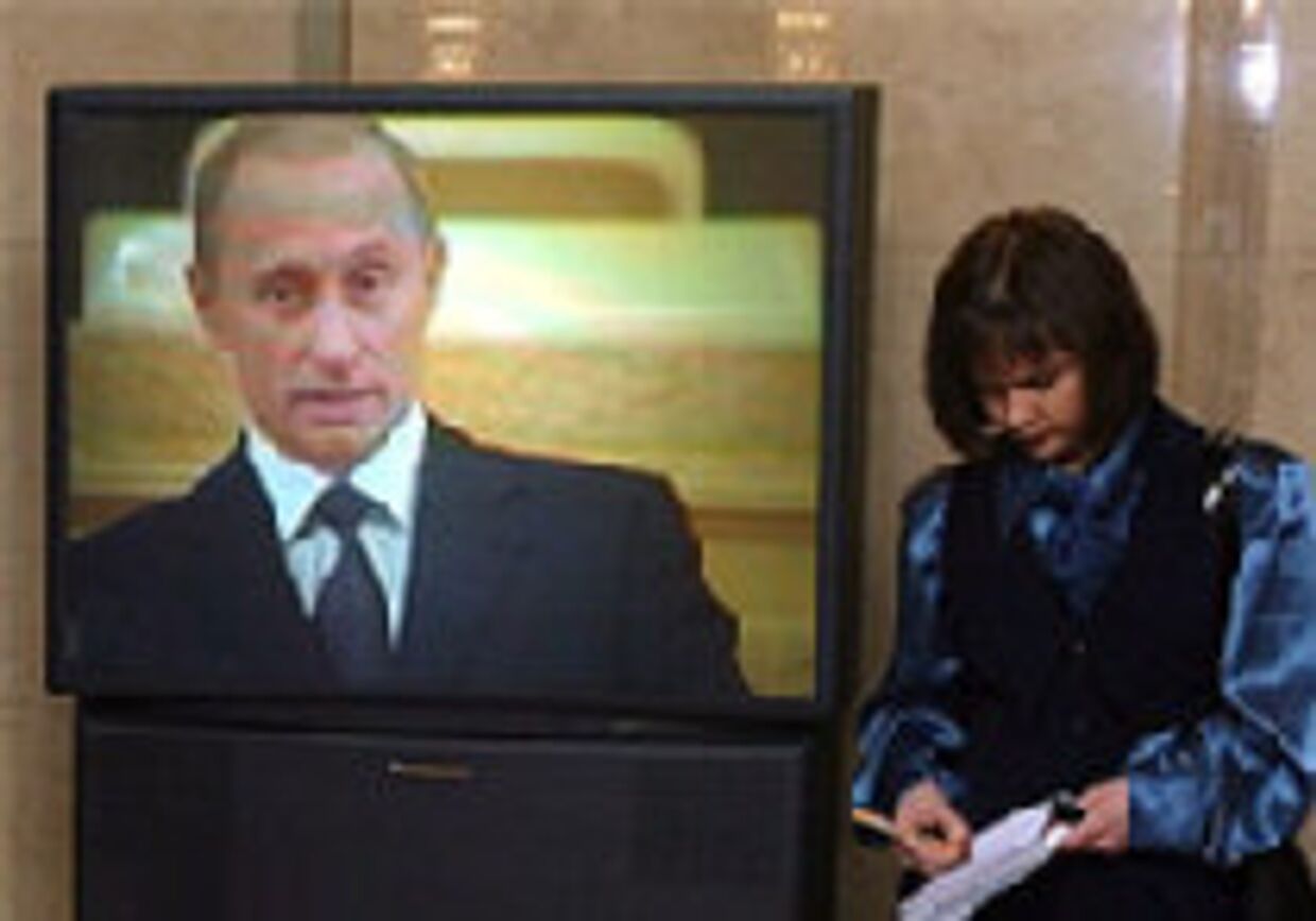 Путин говорит, что будущее России мрачно, и обвиняет в этом чиновников picture