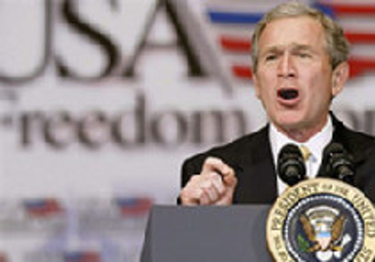 Кризис внешней политики Буша picture