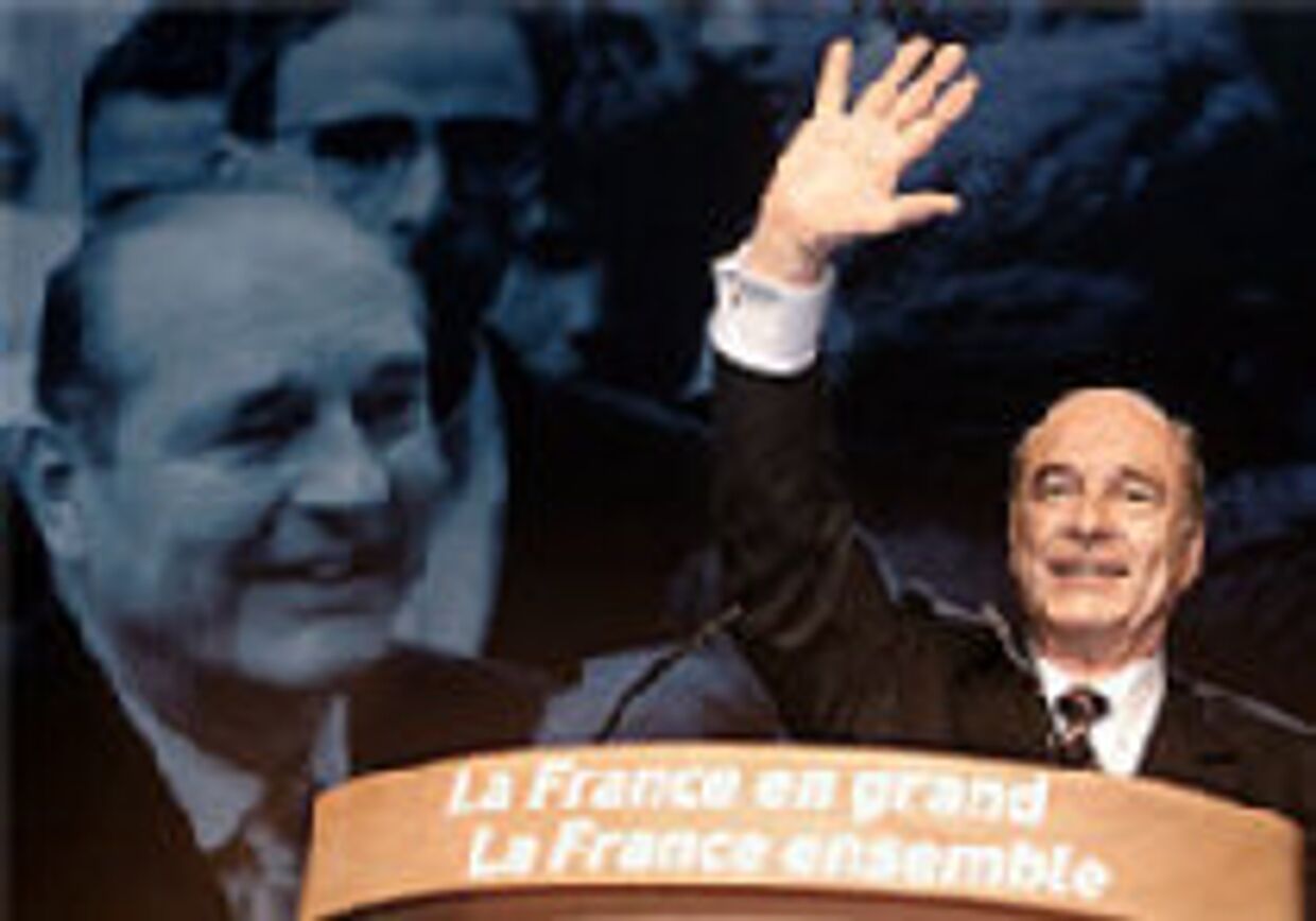 Французская демократия дала трещину picture