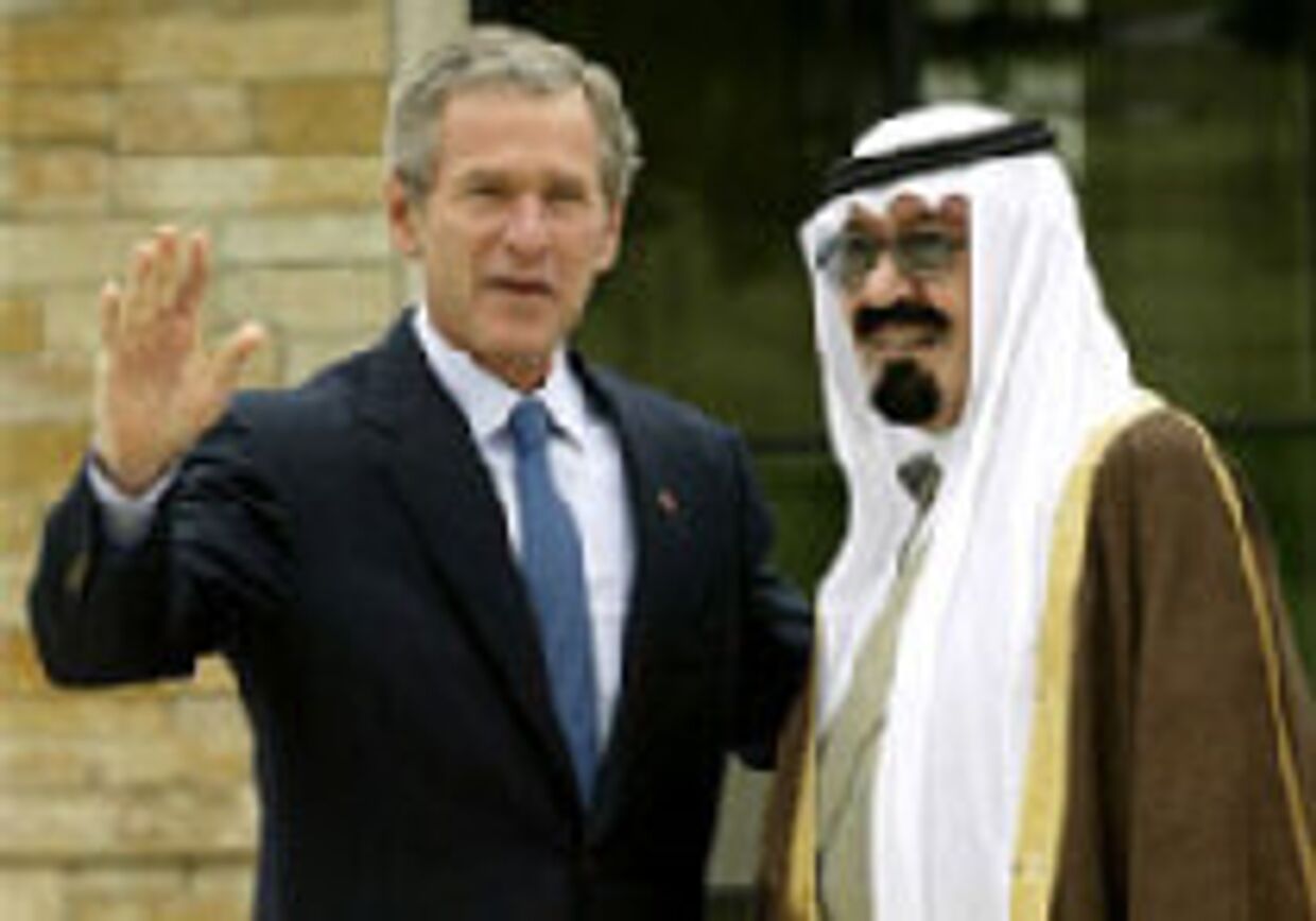 Принц Саудовской Аравии предложил президенту США свой план ближневосточного мирного урегулирования picture