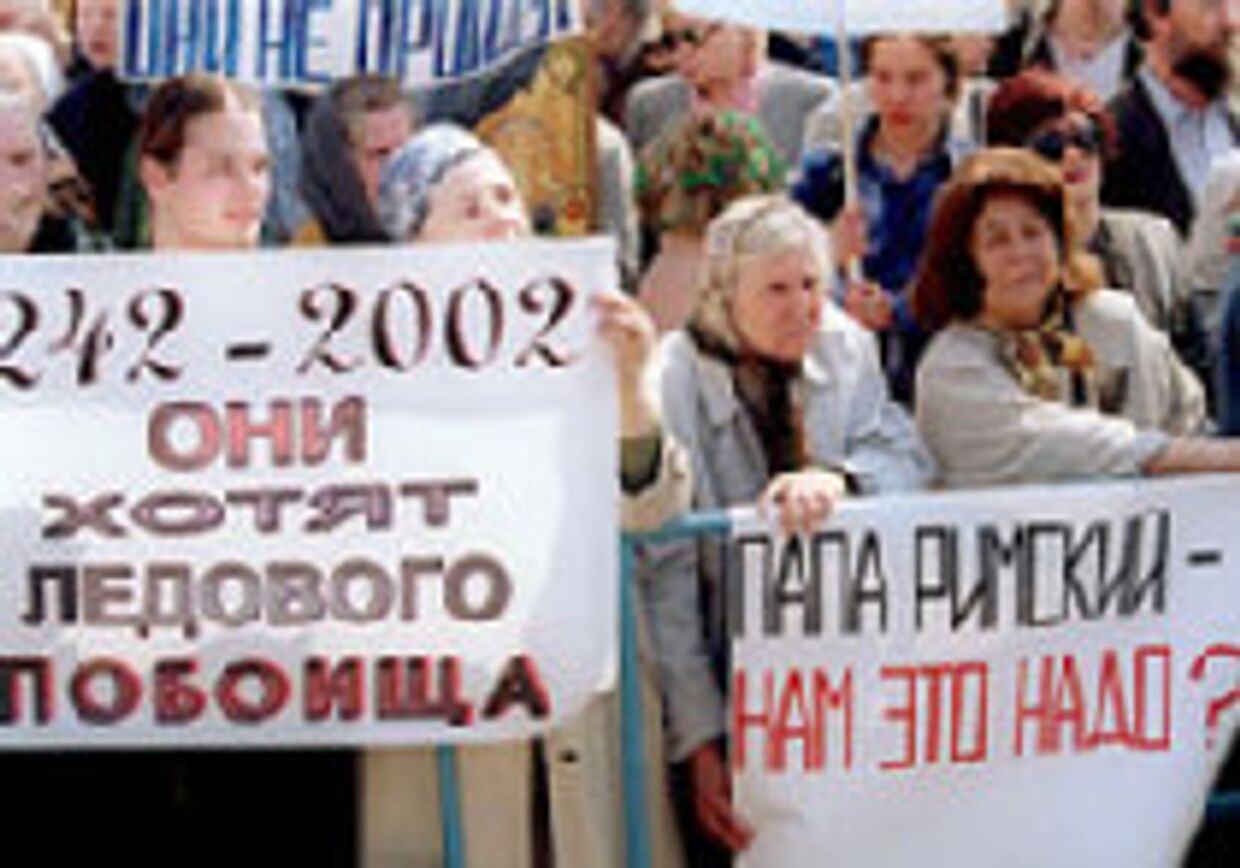 Россияне протестуют против прихода неправославной веры picture