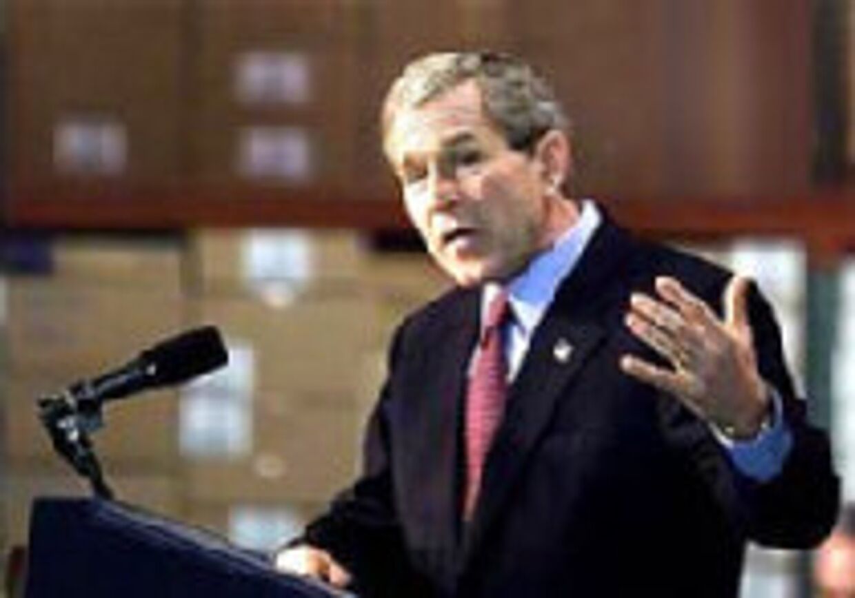 Немедленно помочь Джорджу Бушу! picture