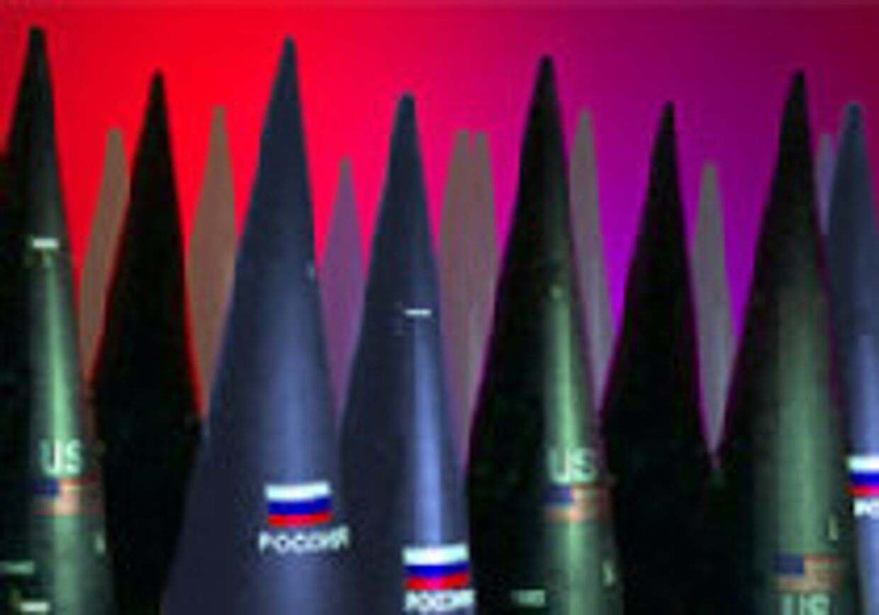 Россия и США сократят свои ядерные арсеналы picture