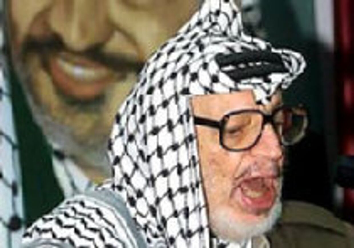 Новые враги Арафата. Палестина в паутине интриг picture